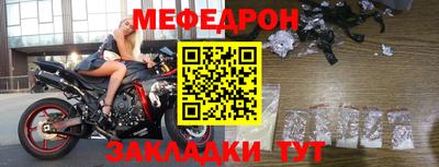 MDMA Гатчина
