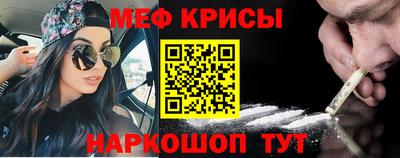 MDMA Гатчина