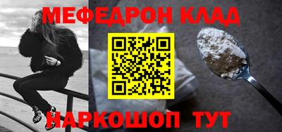 MDMA Гатчина