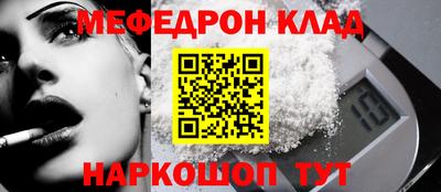 MDMA Гатчина
