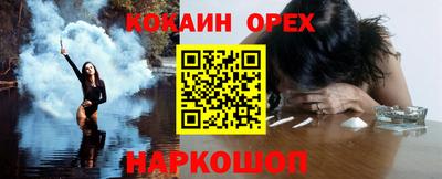 кокаин колумбия Гай