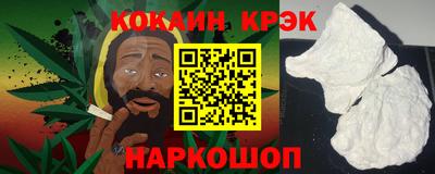 кокаин колумбия Гай