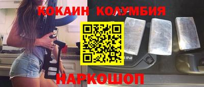 MDMA Гатчина