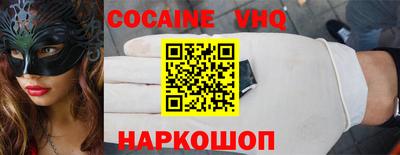 кокаин колумбия Гай