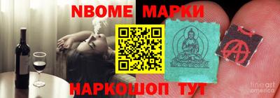 MDMA Гатчина