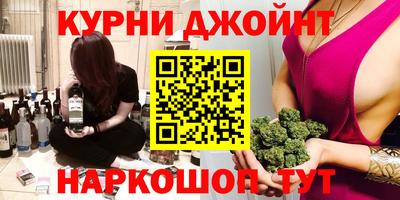 MDMA Гатчина