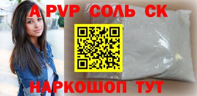 кокаин колумбия Гай