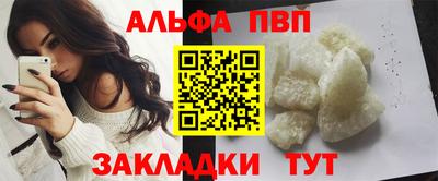 MDMA Гатчина