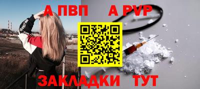 MDMA Гатчина