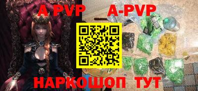 MDMA Гатчина