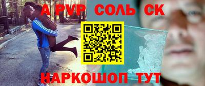 MDMA Гатчина