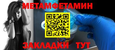 MDMA Гатчина