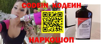 кокаин колумбия Гай