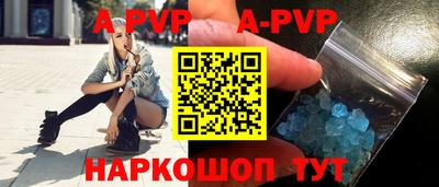 MDMA Гатчина