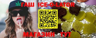 MDMA Гатчина
