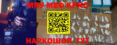 кокаин колумбия Гай