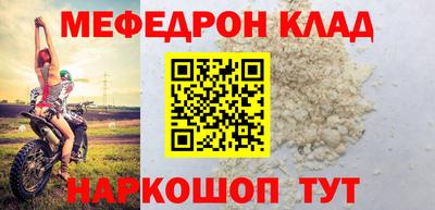 MDMA Гатчина